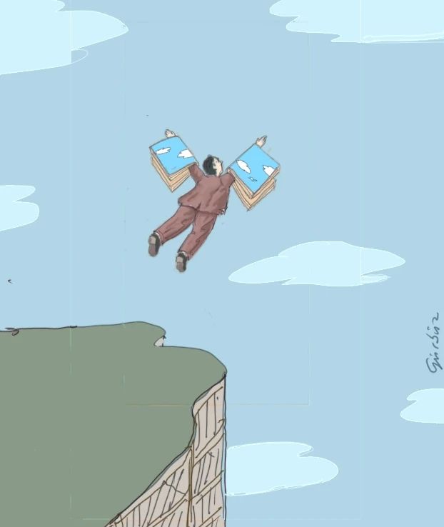 Görsel Aydın İleri'nin anısına uluslararası üne sahip Türk karikatür ve grafik sanatçısı Gürbüz Doğan Ekşioğlu tarafından yapılmıştır.
